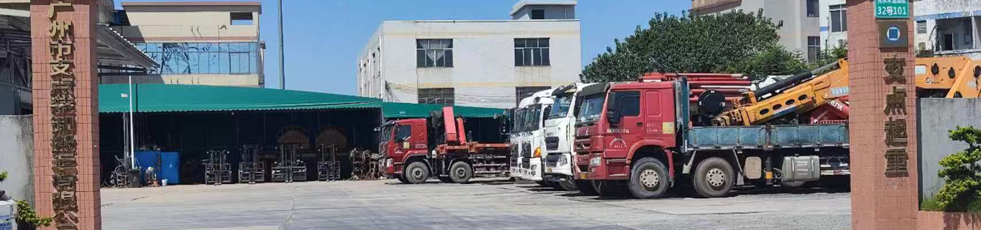 【廣州吊裝公司】搬運工看淡人間煩惱事