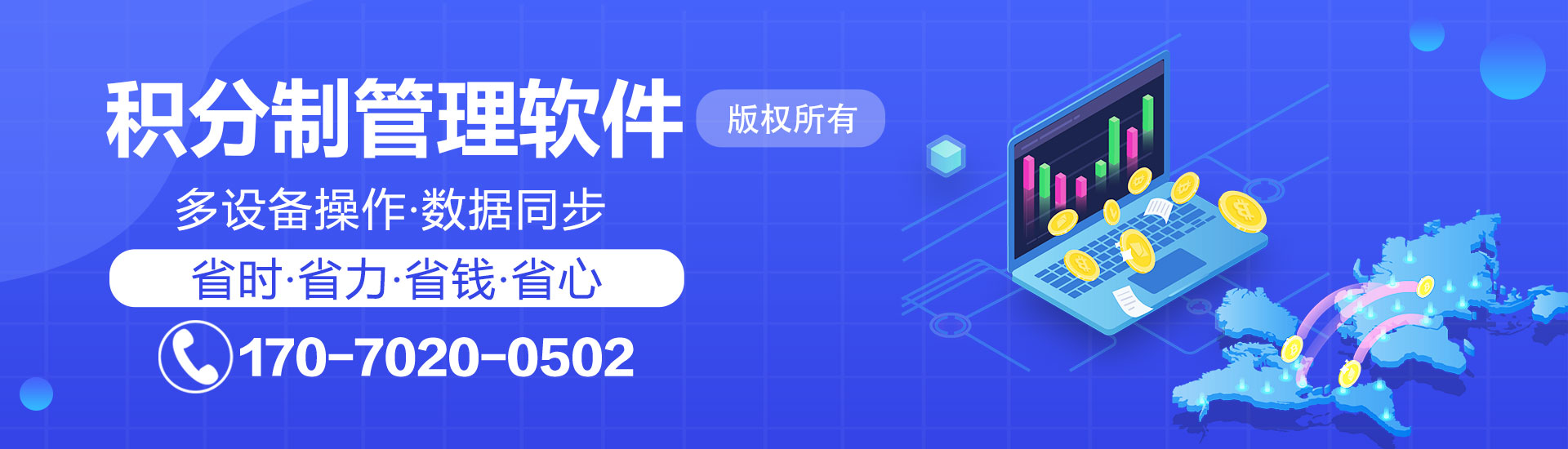 焦作搬家公司