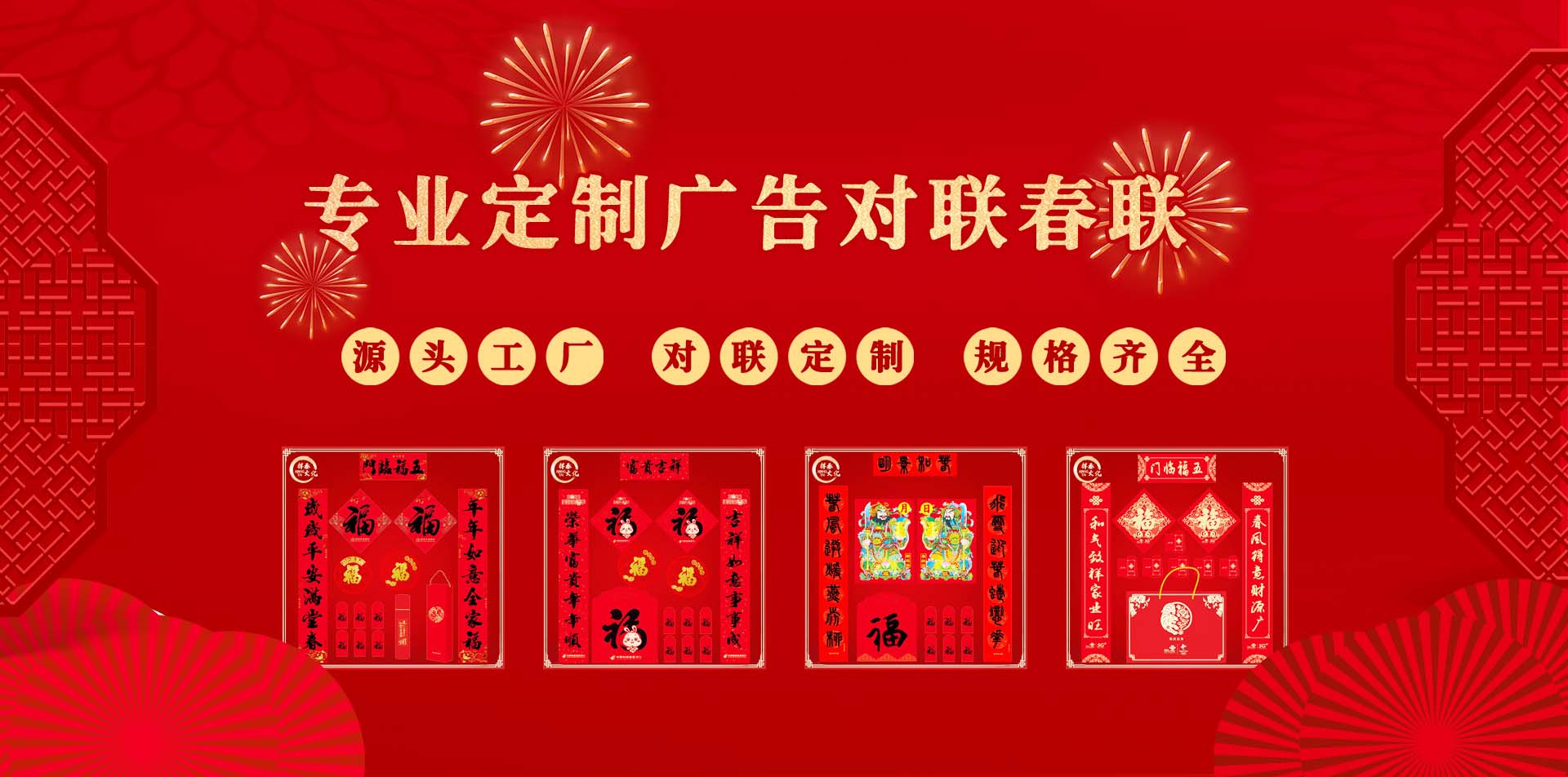 坪山搬家公司