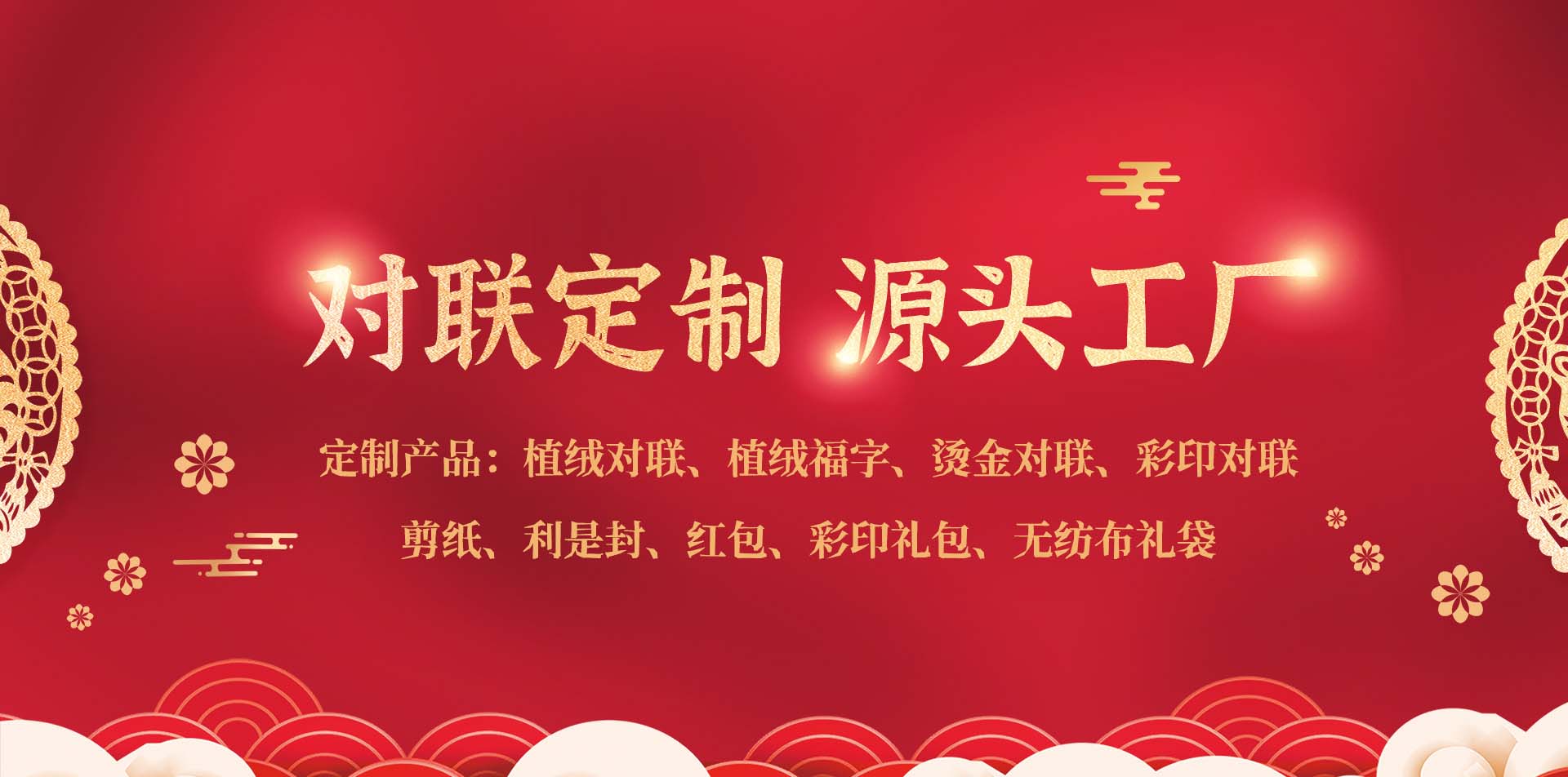 蚌埠搬家公司