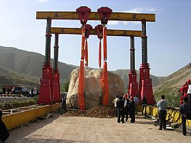 大件吊裝工程2_廣州搬家公司，廣州設(shè)備搬運(yùn)公司，廣州吊裝公司，支點(diǎn)搬運(yùn)公司